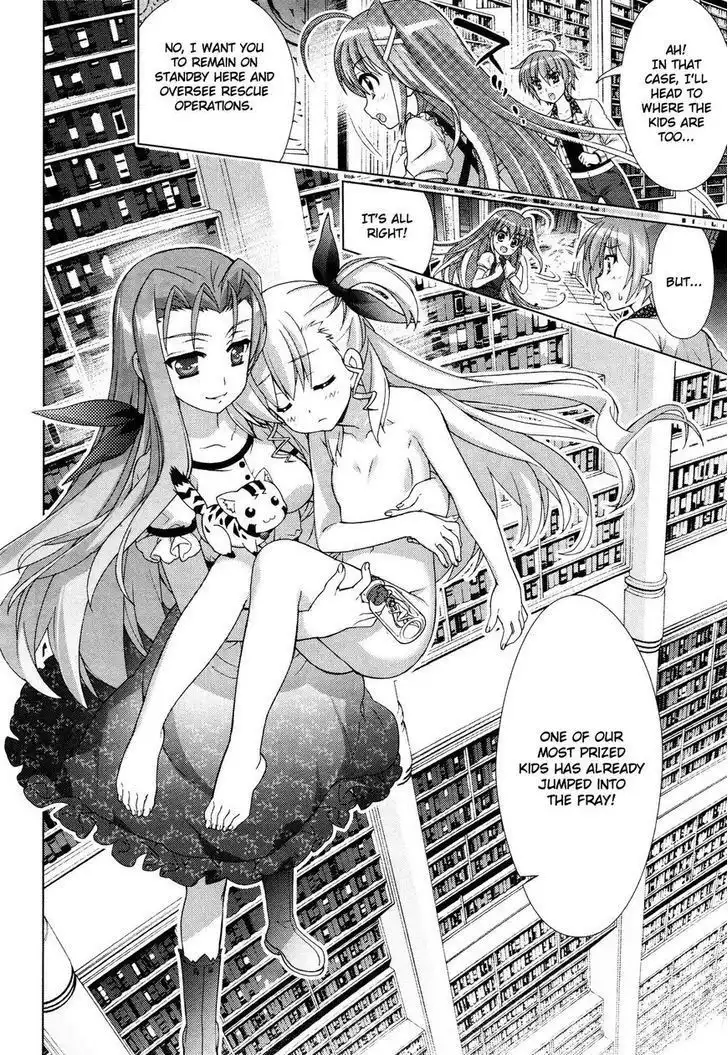 Mahou Shoujo Lyrical Nanoha - Vivid Chapter 50 3